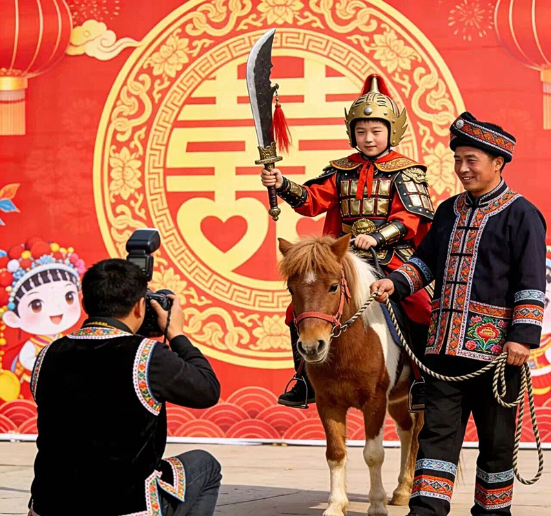 茶馬雄風(fēng)+非洲鼓韻+國(guó)際“財(cái)神爺”，黃龍洞2026年春節(jié)潮玩季即將開(kāi)啟